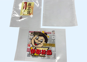 三边封袋
